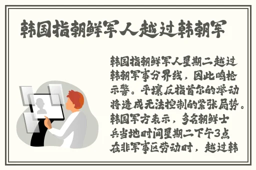 德国艳星peutsche性极品